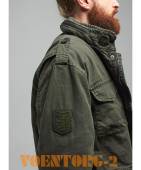 �-65 � ��������� S-Raido (����) Foersverd ����� | ������ ������� �-65 � ��������� S-Raido (����) Foersverd �����